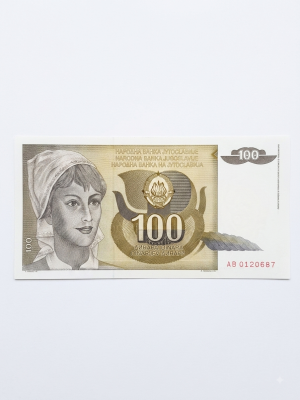 Cédula Histórica Iugoslávia 100 Dinara 1986 Flor De Estampa