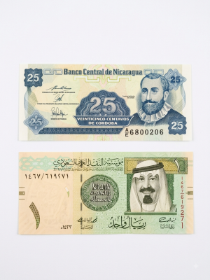 Kit 2 Cédulas Estrangeiras Nicarágua + Arábia Saudita FE