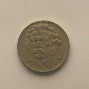Moeda de 300 Réis de 1936, pertencente à série `Brasileiros Ilustres MBC